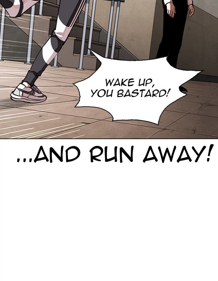 Lookism 274 19