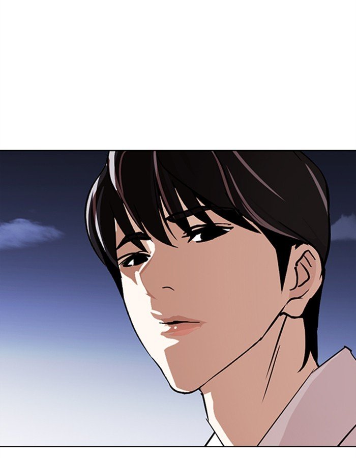 Lookism 274 192