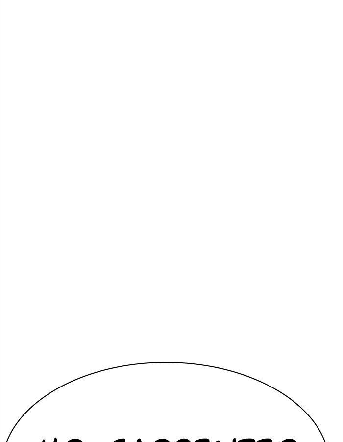 Lookism 274 193