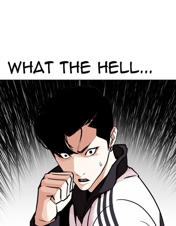 Lookism 274 3
