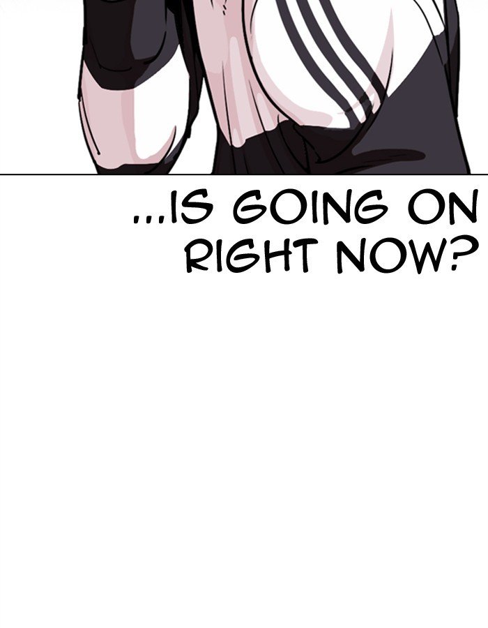 Lookism 274 4