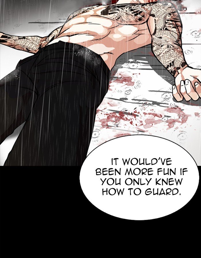 Lookism 274 40