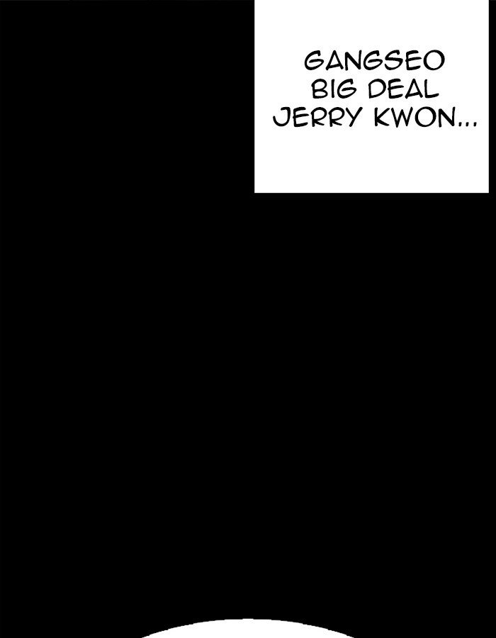 Lookism 274 47
