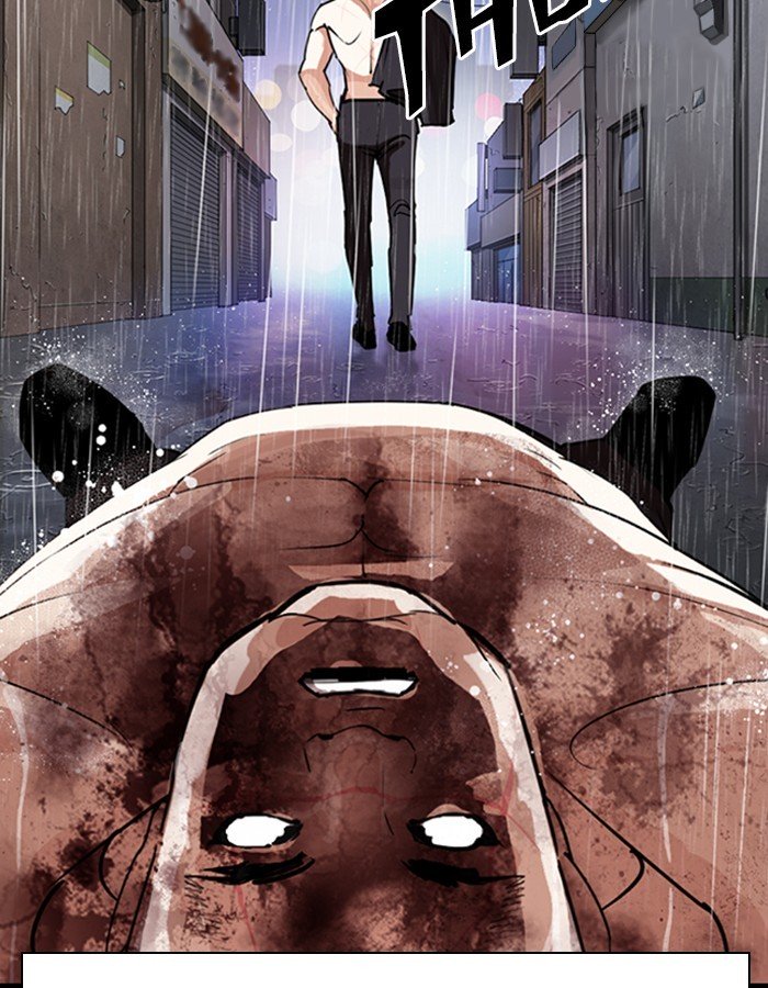 Lookism 274 49