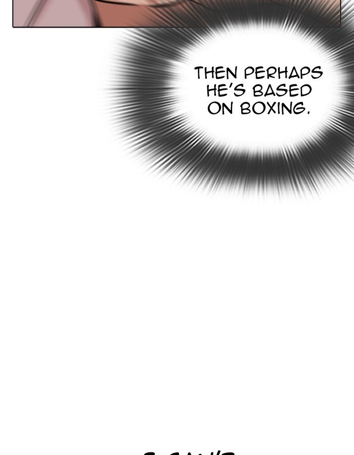 Lookism 274 66