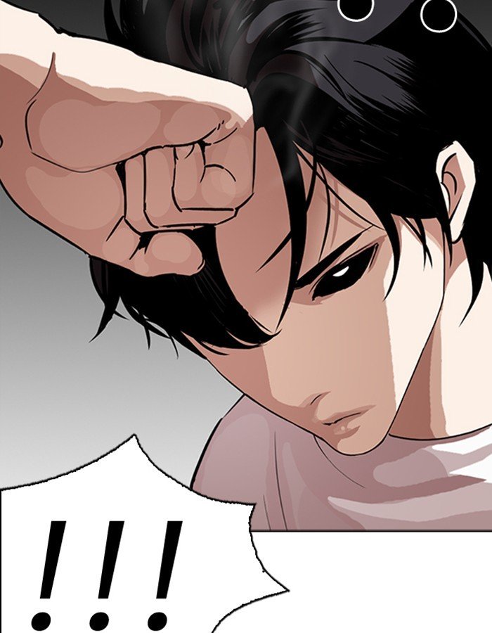 Lookism 274 71