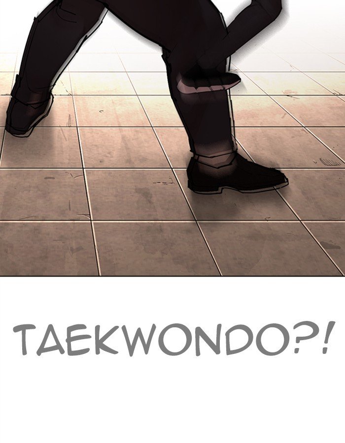 Lookism 274 75