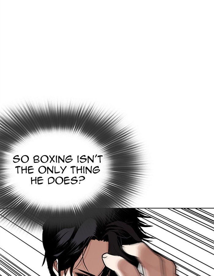 Lookism 274 76