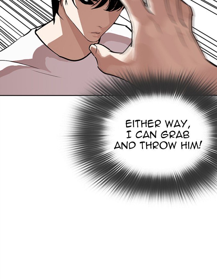 Lookism 274 77