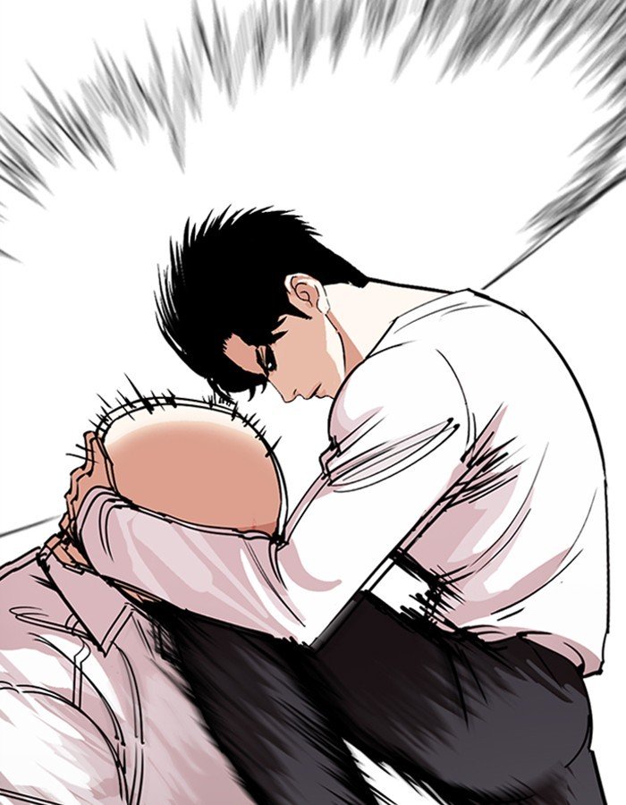 Lookism 274 85