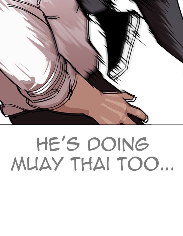Lookism 274 86