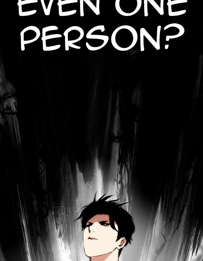Lookism 274 98