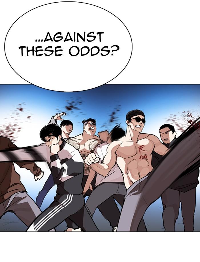 Lookism 275 106