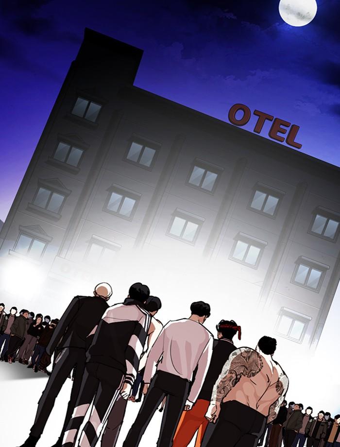 Lookism 275 109