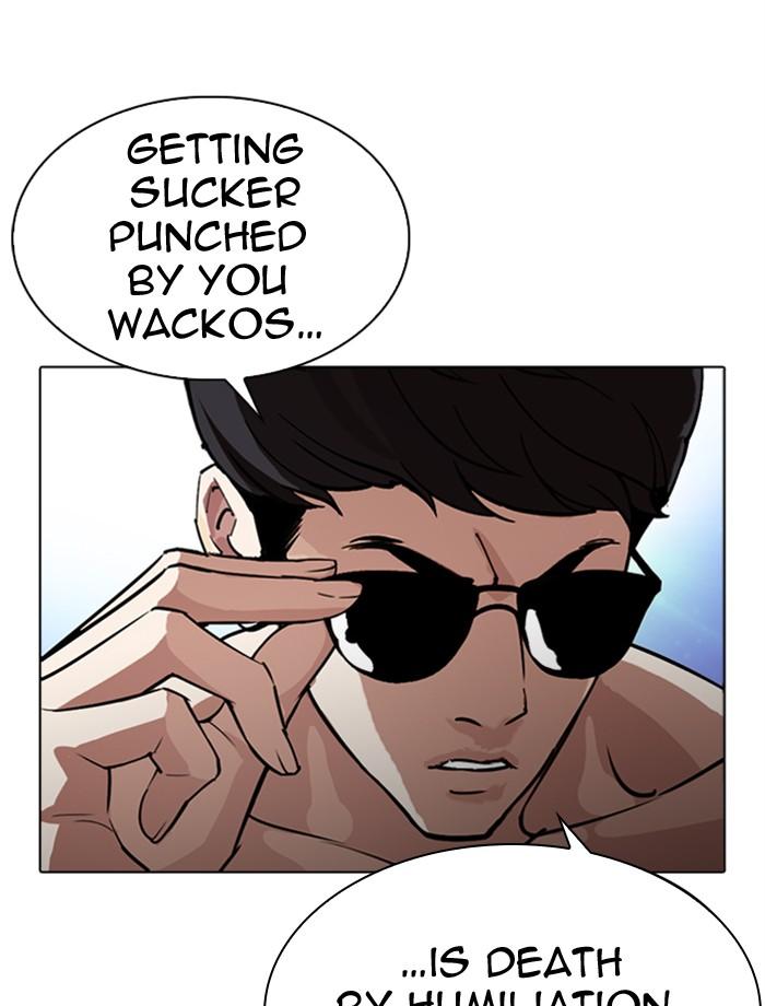 Lookism 275 63