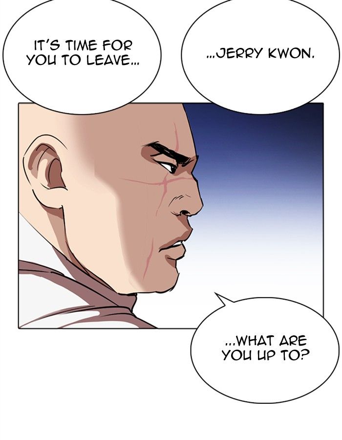 Lookism 276 75