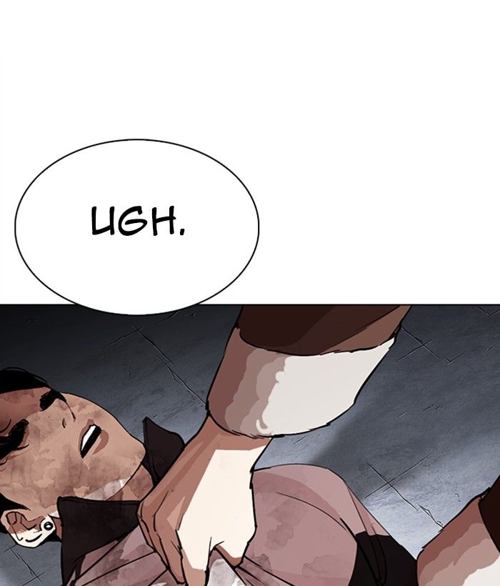 Lookism 277 1