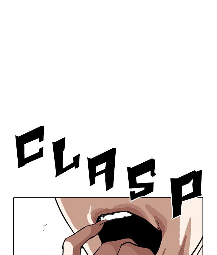 Lookism 277 104