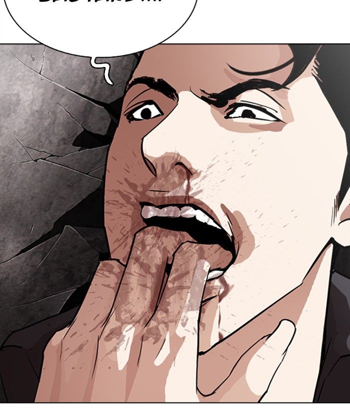 Lookism 277 109