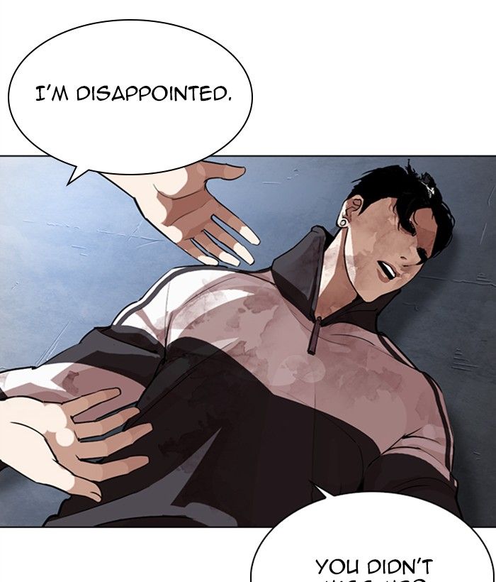 Lookism 277 12