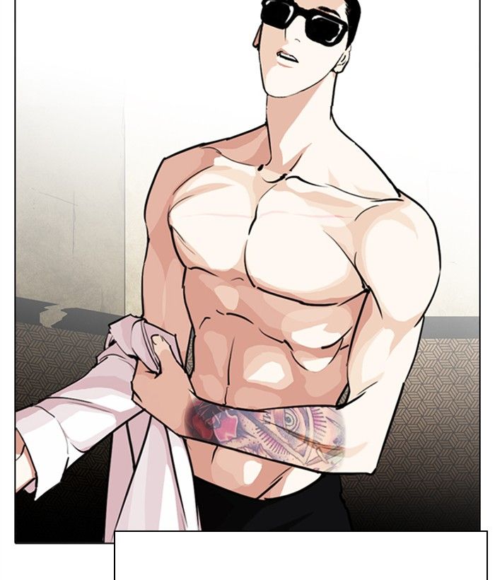 Lookism 277 125
