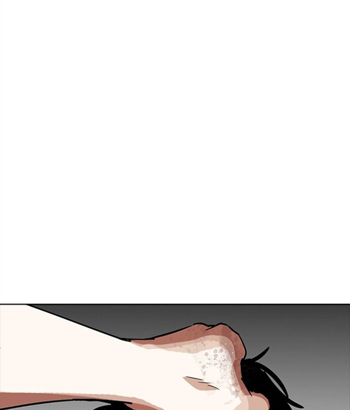 Lookism 277 137