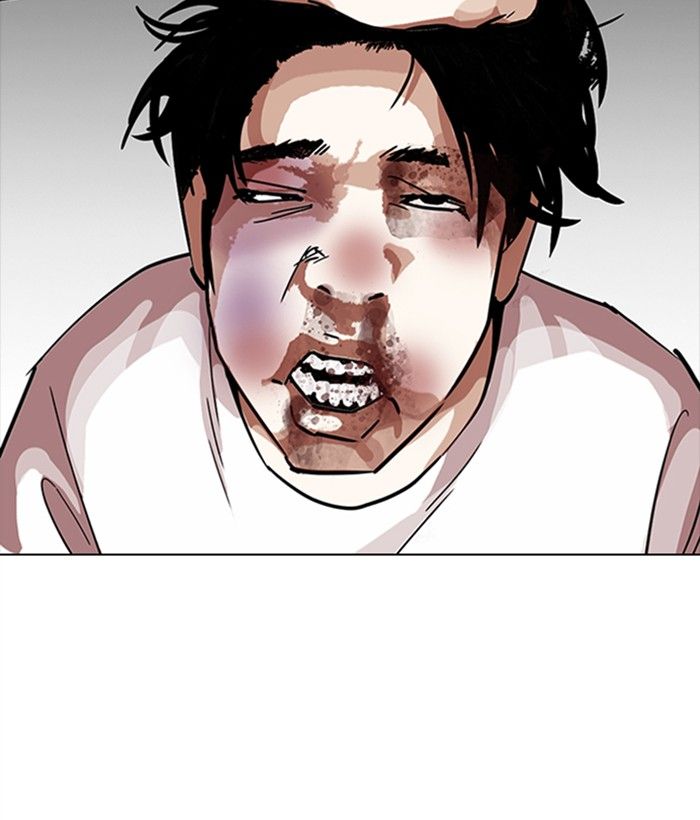 Lookism 277 138