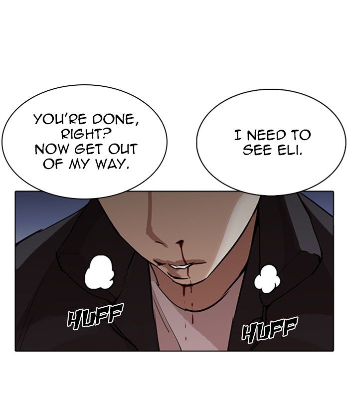 Lookism 277 145