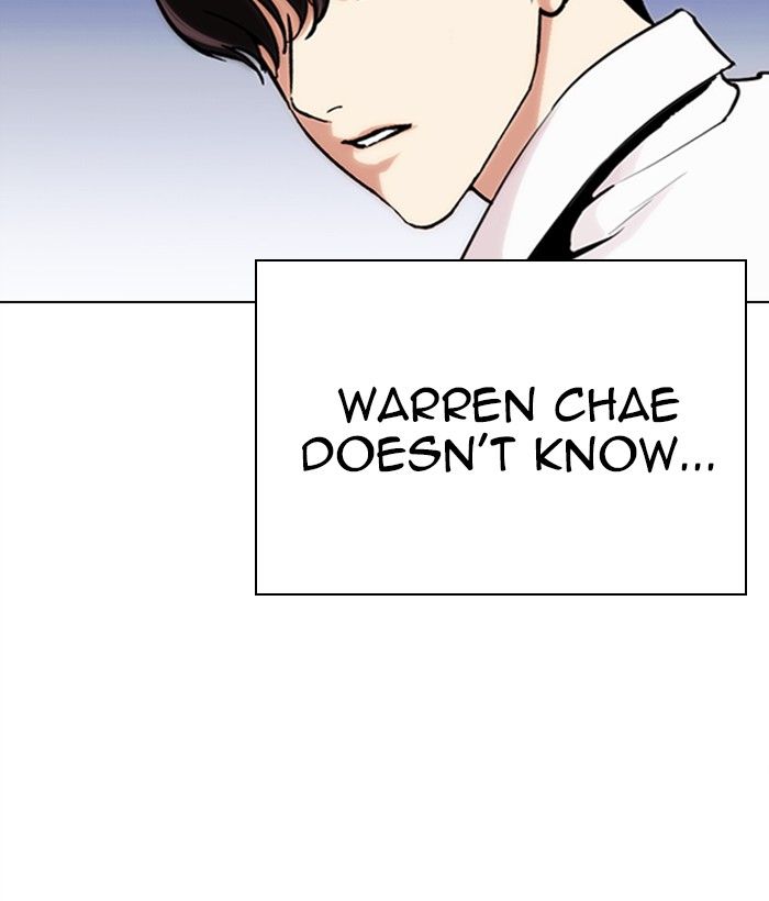Lookism 277 150