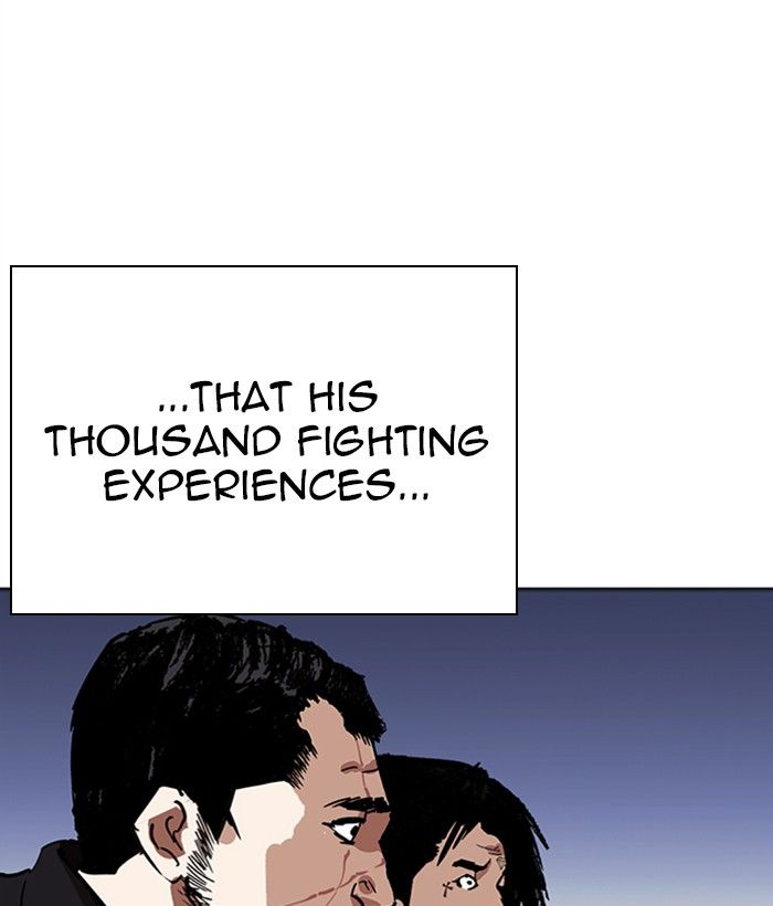 Lookism 277 151