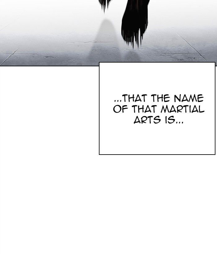 Lookism 277 156