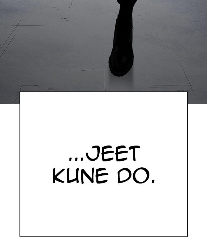 Lookism 277 159