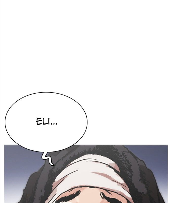 Lookism 277 166