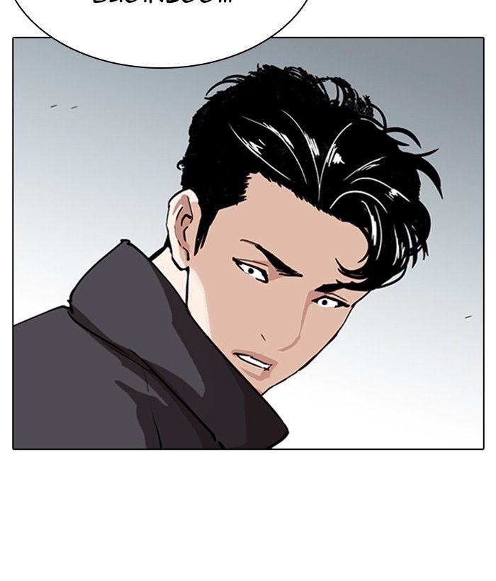 Lookism 277 173