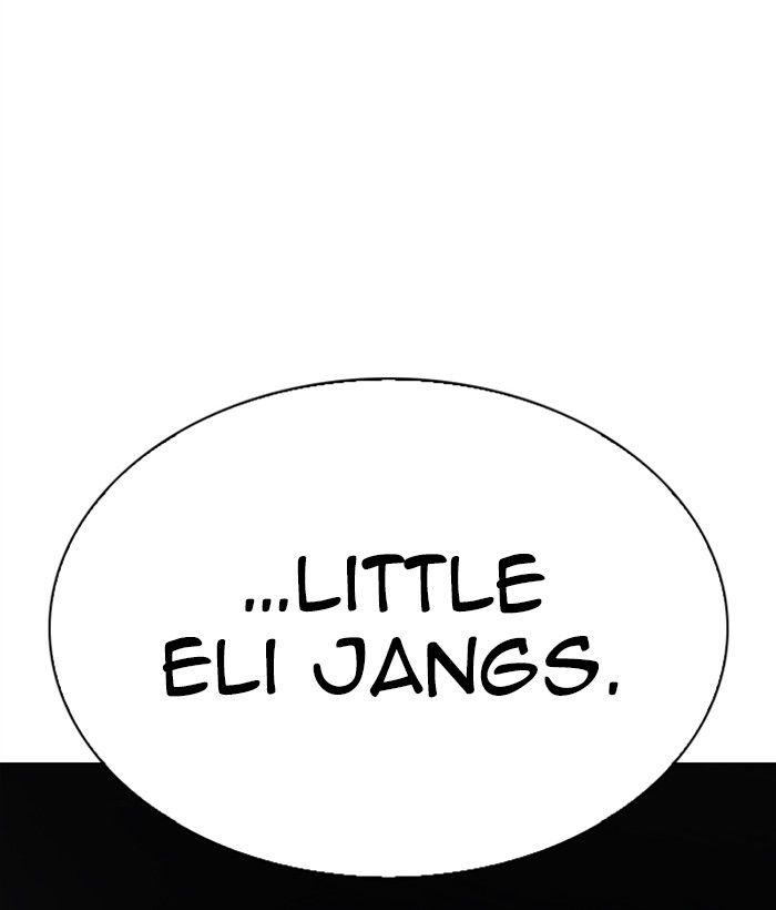 Lookism 277 176