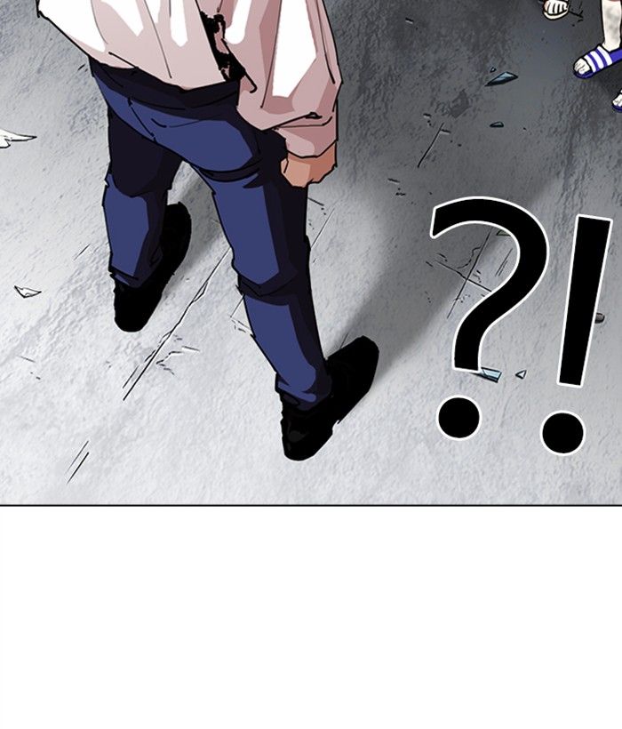 Lookism 277 178