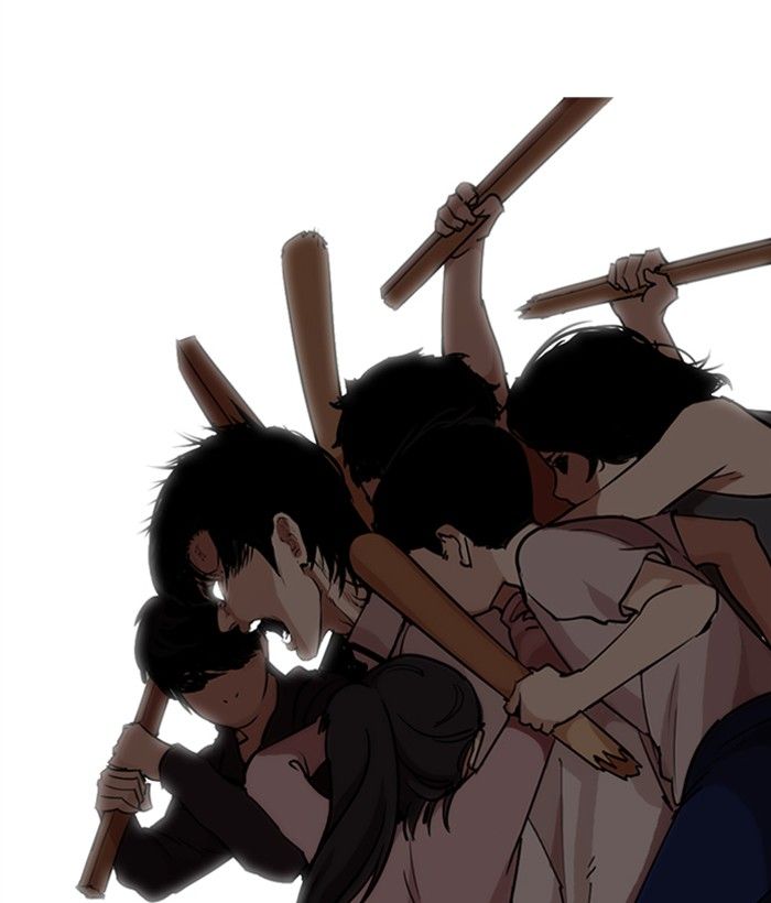 Lookism 277 191