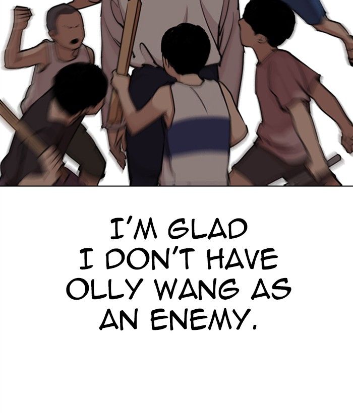 Lookism 277 203