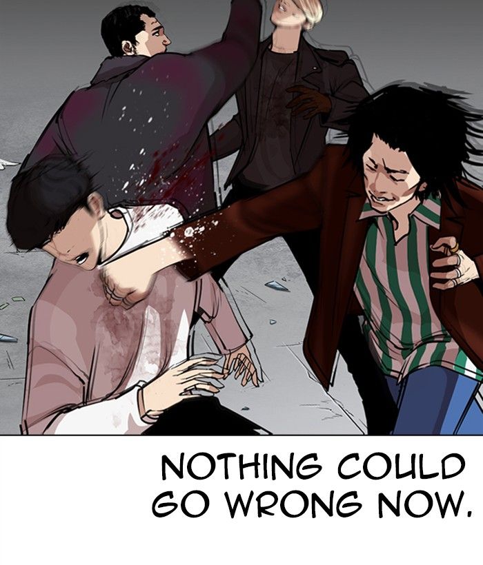 Lookism 277 205