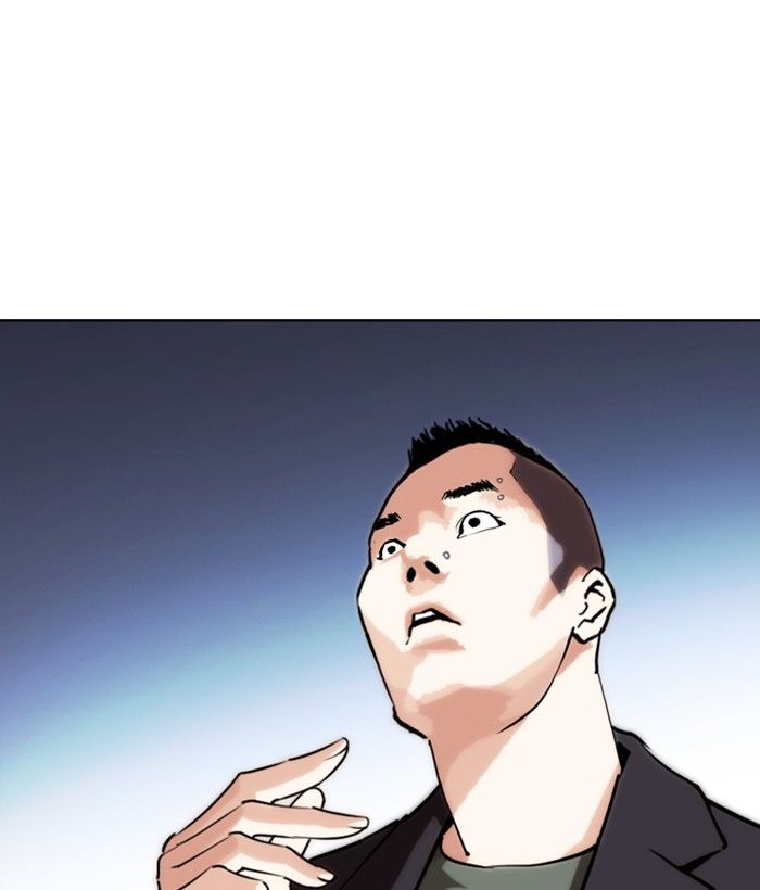 Lookism 277 208