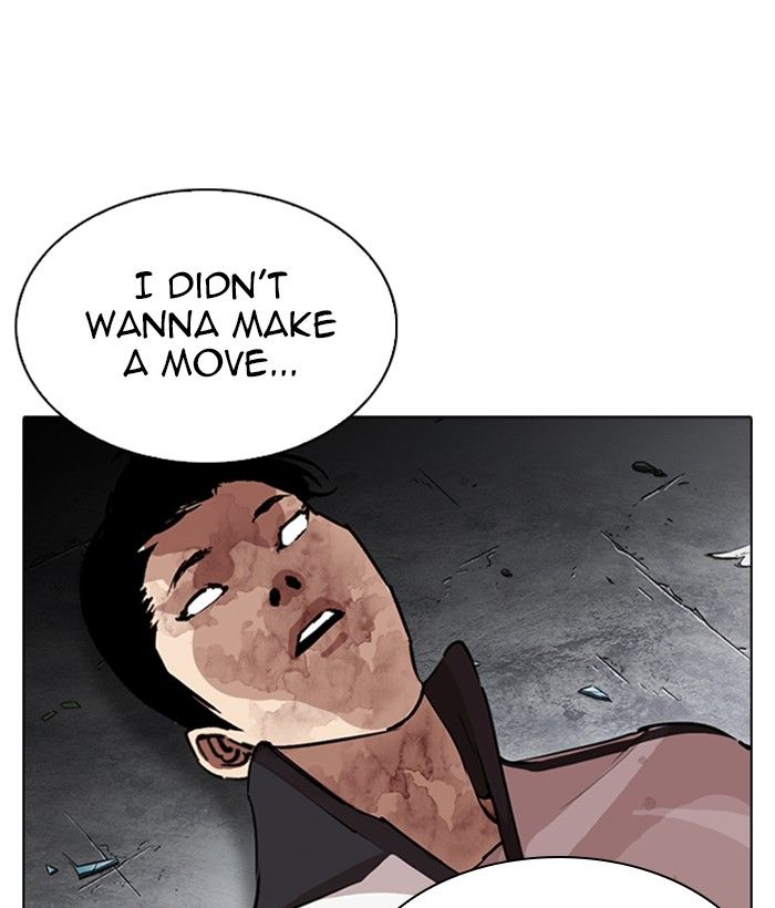 Lookism 277 212