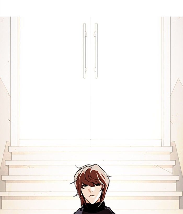 Lookism 277 214
