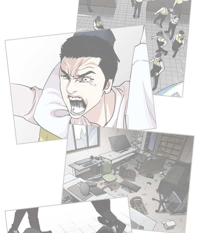 Lookism 277 24