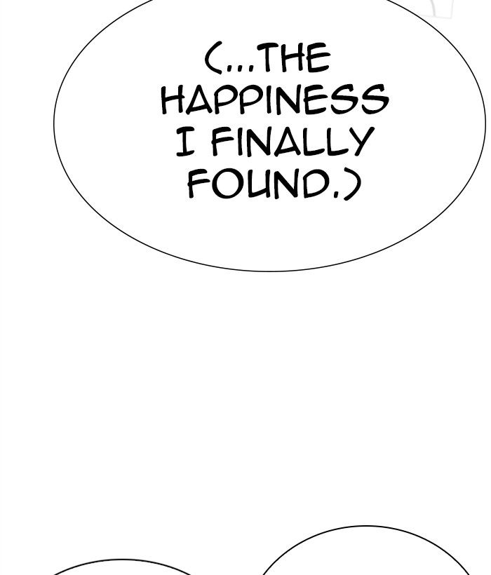 Lookism 277 26