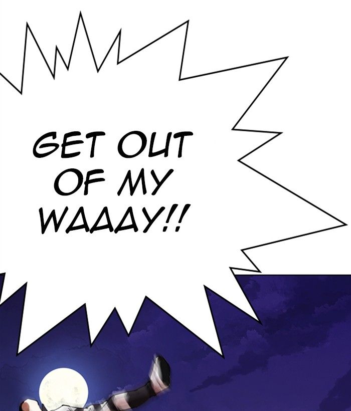 Lookism 277 3