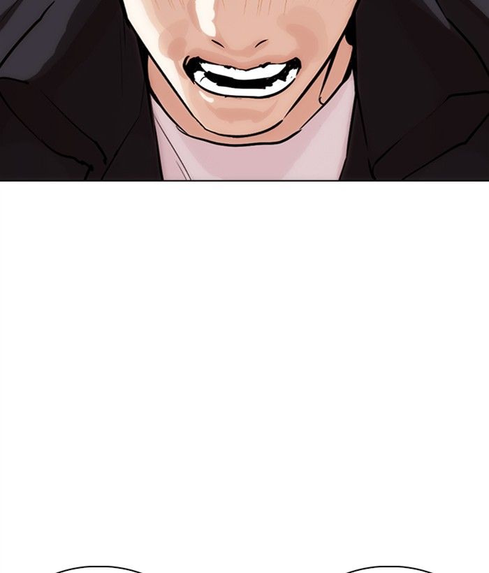 Lookism 277 30