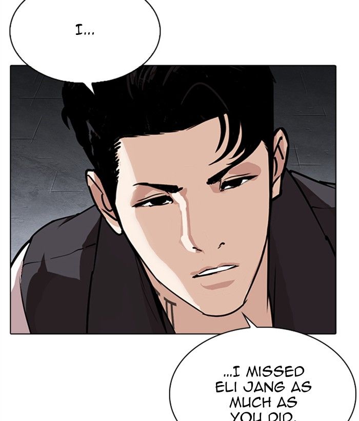 Lookism 277 36