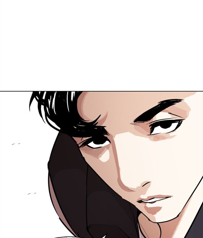 Lookism 277 41