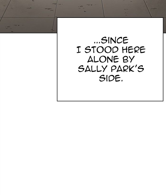 Lookism 277 47