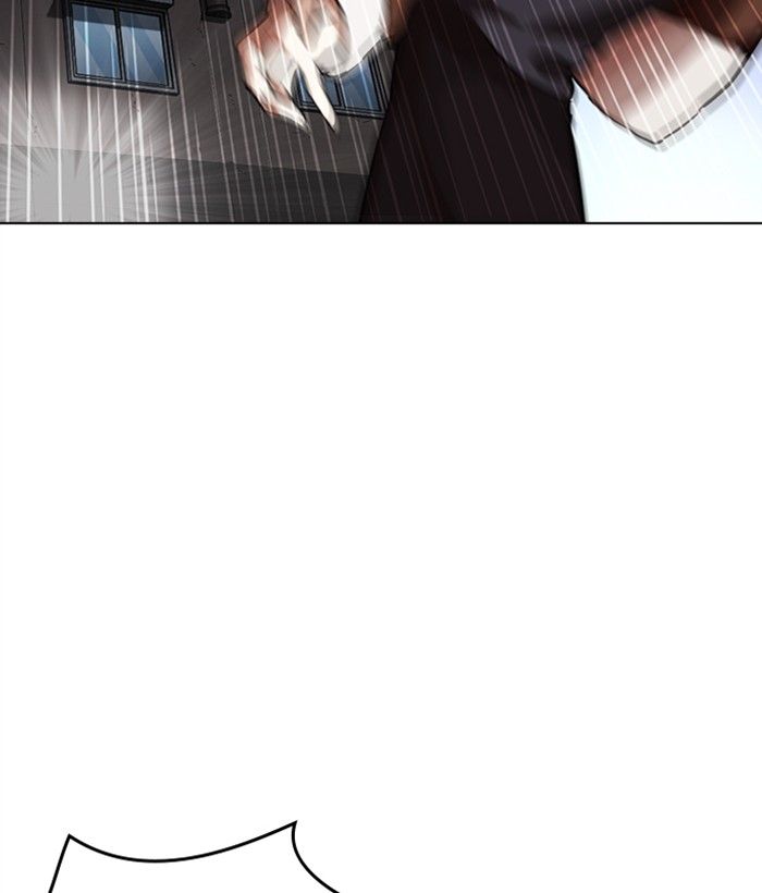 Lookism 277 5